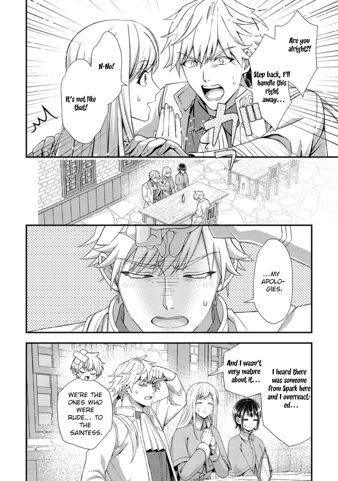 The Process of How a Fake Saint Was Elevated to a Real One Chapter 6 - . Page 24